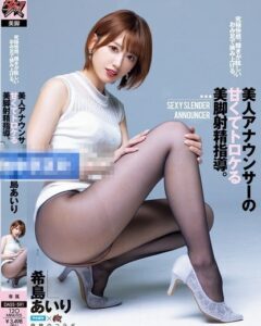 《新片》究極快感。輝きが眩足で挟-97LZTD-450497